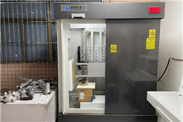 中型C臂柜式X光机