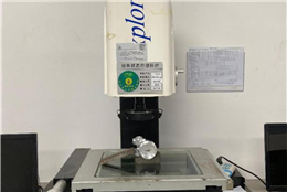 影像测量仪2次元